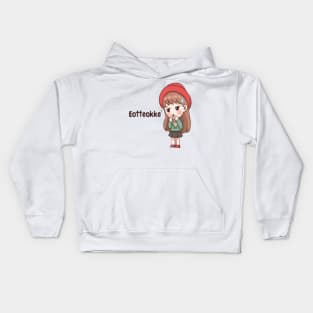 shy girl korea Kids Hoodie